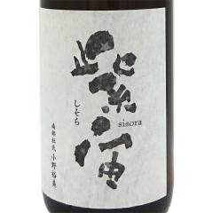 ���� ������ ���ċ�� �X�^�[���x�� �{�� ���h�ߌ��� 1800ml ��茧 �A�c�𑢓X �N�[���� ���{�� �t�M�t�g �a���� ���j�� �M�t�g ���r��