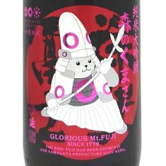 �h���y�m ���đ��� ���h�ߐ����� ���肪��� �X�̂��܂��� ���� 1800ml �R�`�� �y�m�� �N�[���� ���{�� ���Ε� �a���� ���j�� �M�t�g