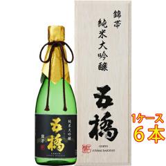 �܋� ���đ��� �ёь܋� 720ml 6�{ �ؔ����� �R���� ����� ���{�� �P�[�X�̔� ���Ε� �a���� ���j�� �M�t�g ���r���[�L�����y�[��