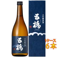 �܋� ���� ���� 720ml ���ϔ����� 6�{ �R���� ����� ���{�� �P�[�X�̔� ���Ε� �a���� ���j�� �M�t�g ���r���[�L�����y�[��