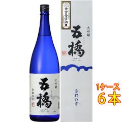 �܋� ���� ���s�̎� 1800ml ���ϔ����� 6�{ �R���� ����� ���{�� �P�[�X�̔� ���Ε� �a���� ���j�� �M�t�g ���r���[�L�����y�[��