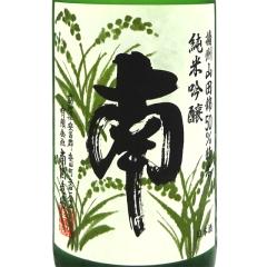 �� �݂Ȃ� ���ċ�� �R�c�� �Γ��� 1800ml ���m�� ��𑢏� ���{�� �t�M�t�g �a���� ���j�� �M�t�g ���{�� ���r���[�L�����y�[��