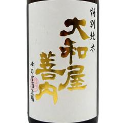 ��a���P�� ��܂Ƃ₺��Ȃ� ���ʏ��� ���������� 1800ml ������ ��̐�𑢏� ���{�� ���Ε� �a���� ���j�� �M�t�g ���r���[�L�����y�[