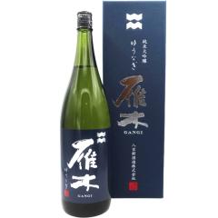 ��� ���� ���đ��� �䂤�Ȃ� DX 1800ml ���ϔ����� �R���� ���S�V�� ���{�� ���Ε� �a���� ���j�� �M�t�g ���r���[�L�����y�[��