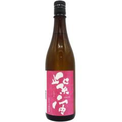 紙コップ 420ml サッポロロゴ入り 2000個入り サッポロビール