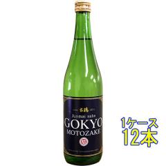 �܋� ���Ď� MOTOZAKE 720ml 12�{ �R���� ����� ���{�� �P�[�X�̔� ���Ε� �a���� ���j�� �M�t�g ���r���[�L�����y�[��