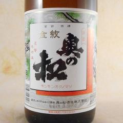 ���̏� ���� �{�����h�� 1800ml ������ ���̏��� ���{�� ���̓� �a���� ���j�� �M�t�g ���r���[�L�����y�[��