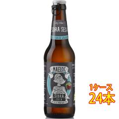 �}�G���b�N �h���C�E�V�[�h�� �h�� ���A �ʎ��� �r 330ml 24�{ �X�y�C�� �V�[�h�� �X�p�[�N�����O ��� �P�[�X�̔� �V�[�h�� ���Ε� �a