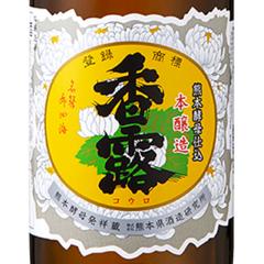 ���I ������ ��� �{���� 1800ml �F�{�� �F�{���𑢌����� ���{�� �t�M�t�g �a���� ���j�� �M�t�g ���r���[�L�����y�[��