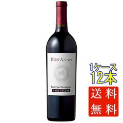 �{�i�[�m �J�x���l�E�\�[���B�j���� �i�p���@���[ / �}�V���[�E�t���b�c �� 750ml 12�{ �A�����J���O�� �J���t�H���j�A �i�p�E���@���[ 