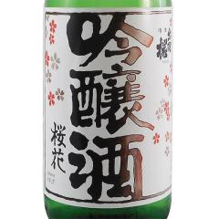 �o�H�� ���ԋ�� �{�� 1800ml �R�`�� �o�H���� �N�[���� ���̓� �a���� ���j�� �M�t�g ���{�� ���r���[�L�����y�[��