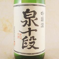 �o�H�� �ł킴���� ��� ��\�i 1800ml �R�`�� �o�H���� ���̓� �a���� ���j�� �M�t�g ���{�� ���r���[�L�����y�[��