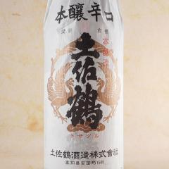 �y���� �㓙 �{�i�h�� 1800ml ���m�� �y���ߎ� ���̓� �a���� ���j�� �M�t�g ���{�� ���r���[�L�����y�[��