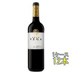 �O�����x�K �e�B���g / �J�y�� �� 750ml 12�{ �X�y�C�� �P�[�X�̔� �ԃ��C�� ���Ε� �a���� ���j�� �M�t�g �v���[���g ���r���[�L�����y