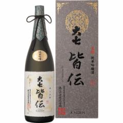 �厵 ���ċ�� �F�` 1800ml ���ϔ����� ������ �厵�� ���Ε� �a���� ���j�� �M�t�g ���{�� ���r���[�L�����y�[��