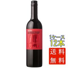 �r�R�[�Y �A�C�� �J�x���l�E�\�[���B�j���� �t�����E�T�U���E�t�����X �� 750ml 12�{ �t�����X ��t�����X �P�[�X�̔� �ԃ��C�� ���Ε� 