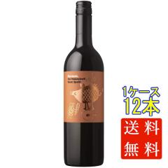 �r�R�[�Y �A�C�� ���i�X�g���� �t�����E�X�y�C�� �� 750ml 12�{ �X�y�C�� �t�~�[���� �P�[�X�̔� �ԃ��C�� ���Ε� �a���� ���j�� �M�t�g 