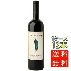 �O���[���E�E�C���O �J�x���l�E�\�[���B�j���� �R�����r�A�E���@���[ / �_�b�N�z�[�� �� 750ml 12�{ �A�����J���O�� ���V���g�� �P�[�X��