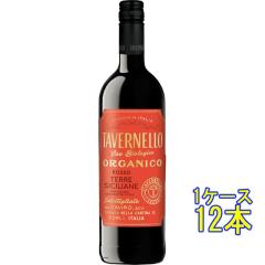 �^���F���l�b�� �I���K�j�R �e�b�� �V�`���A�[�l ���b�\ �� 750ml 12�{ �C�^���A �V�`���A �L�@ �I�[�K�j�b�N �ԃ��C�� �P�[�X�̔� ����