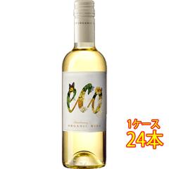 �G�R�E�o�����X �I�[�K�j�b�N �V�����h�l / �G�~���A�[�i �� 375ml 24�{ �`�� �J�T�u�����J�E���@���[ �����C�� �P�[�X�̔� ���Ε� �a��