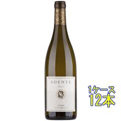 �\�G���e / �R�^���b�� �� 750ml 12�{ �C�^���A ���c�B�I �����C�� �P�[�X�̔� �t�M�t�g �a���� ���j�� �M�t�g �v���[���g ���r���[�L��