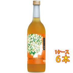 �~�� ���� ���ɂ����� �W���X�~���~�� 9�x 720ml 6�{ ���m�� ���W�� ���L���[�� �P�[�X�̔� ���Ε� �a���� ���j�� �M�t�g ���r���[�L��