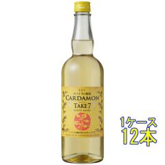 ���L���[�� �J���_���� TAKE7 �e�C�N�Z�u�� 25�x 700ml 12�{ �F�{�� �L�i�� �Ē��x�[�X �X�p�C�X�n ���L���[�� �P�[�X�̔� ���Ε� �a��