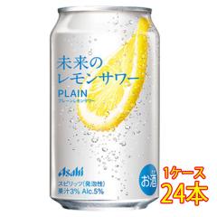 �A�T�q �����̃������T���[ �v���[���������T���[ 345ml 24�{ �� �`���[�n�C �P�[�X�̔� �r�[�� �t�M�t�g �a���� ���j�� �M�t�g ���r���[