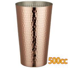 �V������ ���^���u���[ S-503 500ml �V���� �V������ COPPER100 ���i �R�b�v ���� ���� ���Ε� �a���� ���j�� �M�t�g ���r���[�L�����y�[