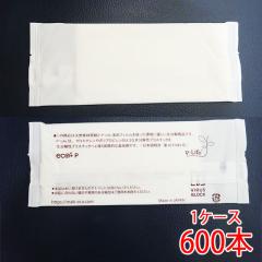 �������ڂ� eco�{P 600�{ �G�R�v���X�s�[ ������Ѓ}�L���� ���i �����ڂ� ���Ε� �a���� ���j�� �M�t�g ���r���[�L�����y�[��