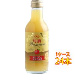 �A���v�X �{�E�v���~�A�� �̂Ȃ���̈��߂�ь� 200ml 24�{ ���쌧 �A���v�X���C�� ��� �A�b�v�� �W���[�X �P�[�X�̔� ���Ε� �a���� 