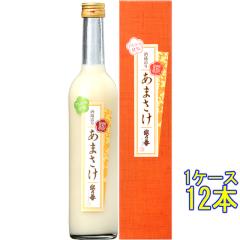 �z�̗_ �𑠑��� ���܂��� 500g ���ϔ����� 12�{ �V���� ���� �m���A���R�[�� �Î� �P�[�X�̔� ���Ε� �a���� ���j�� �M�t�g ���r���[