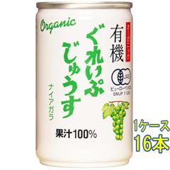 �A���v�X �L�@ �I�[�K�j�b�N ���ꂢ�Ղ��イ�� �i�C�A�K�� �� 160g 16�{ ���쌧 �A���v�X���C�� �Ԃǂ� �W���[�X �P�[�X�̔� ���Ε� �a��