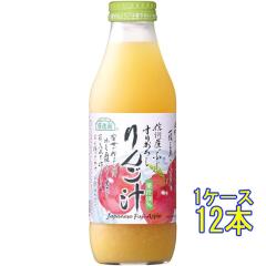 �}���J�C �����I ���肨�낵 ��񂲏` �ʏ`100�� �ʓ��L�� 500ml 12�{ ���Y �W���[�X �A�b�v�� ���{ �}���J�C�R�[�|���[�V���� �P�[�X