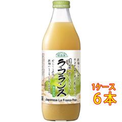 �}���J�C �����I ���E�t�����X �ʏ`50�� 1000ml 6�{ ���Y �W���[�X ���{ �}���J�C�R�[�|���[�V���� �P�[�X�̔� ���Ε� �a���� ���j�� 