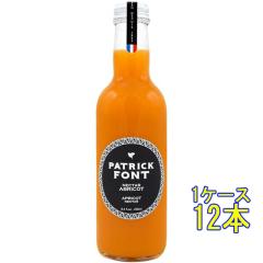 PATRICK FONT �p�g���b�N�E�t�H�� �A�v���R�b�g �l�N�^�[ 250ml 12�{ �f�j�I���������� �t�����X �W���[�X ���� �P�[�X�̔� ���Ε� �a