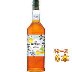 GIFFARD �W�t�@�[�� ������ �V���b�v 1000ml 6�{ �������� �t�����X �m���A���R�[���V���b�v �P�[�X�̔� ���r���[�L�����y�[��