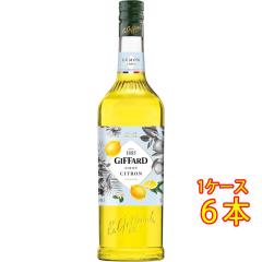 GIFFARD �W�t�@�[�� ������ �V���b�v 1000ml 6�{ �������� �t�����X �m���A���R�[���V���b�v �P�[�X�̔� ���r���[�L�����y�[��