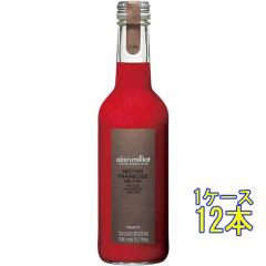 Alain Milliat �A�����E�~���A ���Y�x���[�l�N�^�[ 330ml 12�{ �t�����X �W���[�X �t�����{���[�Y �P�[�X�̔� ���Ε� �a���� ���j�� �M�t