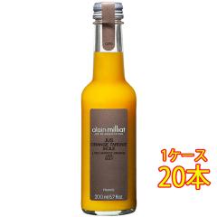 Alain Milliat �A�����E�~���A �V�`���A �I�����W�W���[�X 200ml 20�{ �t�����X �W���[�X �P�[�X�̔� ���Ε� �a���� ���j�� �M�t�g ���r