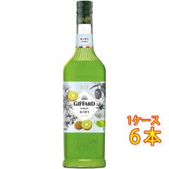 GIFFARD �W�t�@�[�� �L�E�C �V���b�v 1000ml 6�{ �������� �t�����X �m���A���R�[���V���b�v �P�[�X�̔� ���r���[�L�����y�[��