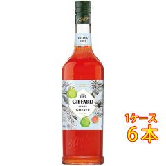 GIFFARD �W�t�@�[�� �O�A�o �V���b�v 1000ml 6�{ �������� �t�����X �m���A���R�[���V���b�v �P�[�X�̔� ���r���[�L�����y�[��