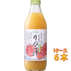 �}���J�C �����I ���肨�낵 ��񂲏` �ʏ`100�� �ʓ��L�� 1000ml 6�{ ���Y �W���[�X �A�b�v�� ���{ �}���J�C�R�[�|���[�V���� �P�[�X