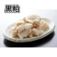 �|��� ���Ă̂��� ���đ��� �o���� �� �Ɩ��p 10kg �R�`�� �|�̐�� �� �N�[���� �������� �� ������ ���� �{�B�̂ݑ������� 