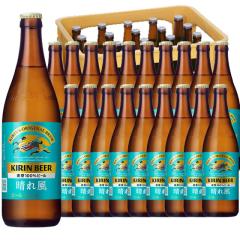 �L�����r�[�� ���ꕗ 500ml 20�{ ���r �P�[�X�̔� P�� �L���� �{�B�̂ݑ������� �r�[�� ���Ε� �a���� ���j�� �M�t�g ���r���[�L�����y�[