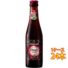 �����f�}���X �^���b�g�E�m���[�� �r 250ml 24�{ �x���M�[�r�[�� �N���t�g�r�[�� �n�r�[�� �t���[�c�r�[�� �P�[�X�̔� ���Ε� �a���� ��