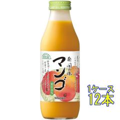 �}���J�C �����I �}���S�[ �ʏ`50�� 500ml 12�{ ���Y �W���[�X ���{ �}���J�C�R�[�|���[�V���� �P�[�X�̔� ���Ε� �a���� ���j�� �M�t