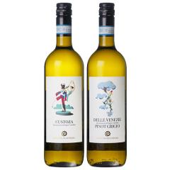 ���b���x�� ���C�� �J���e�B�[�i �f�B �N�X�g�[�c�@ �����C�� 2�{���ݔ�׃Z�b�g 750ml 2�{ �C�^���A �M�t�g�{�b�N�X���� �{�B�̂ݑ�����