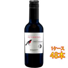 �y�e�B���z ���[�����@ �J�x���l�E�\�[���B�j���� / �r�X�P���g �� 187ml 48�{ �`�� �R���`���O�A�E���@���[ �P�[�X�̔� �ԃ��C�� ���Ε�