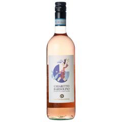 �o���h���[�m �L�A���b�g / �J���e�B�[�i �f�B �N�X�g�[�c�@ ���[ 750ml �C�^���A ���F�l�g ���[���C�� ���Ε� �a���� ���j�� �M�t�g ��